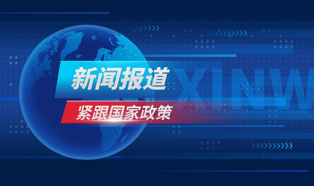 十五五锚定健康中国，生物制造激活大健康新蓝海